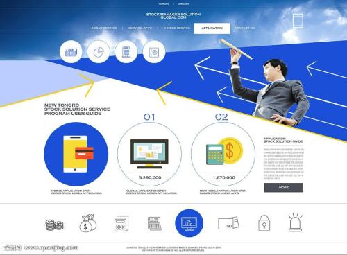 如何使用Obsidian软件？